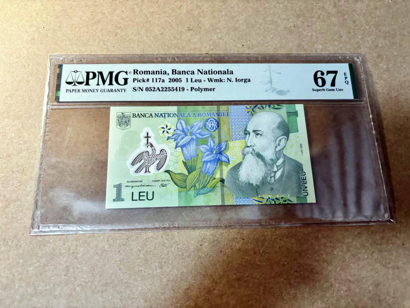 【Blue Auction】✨世界纸币精拍第527期【精】 罗马尼亚 2005年1雷 PMG67EPQ 高分
