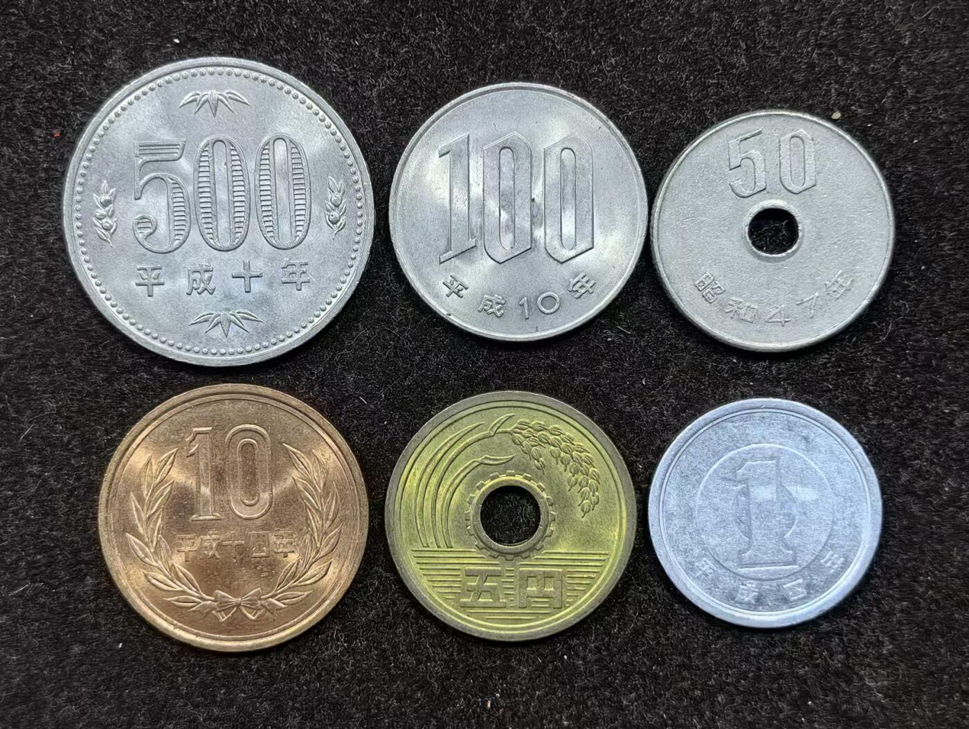 北京马甸外国币专卖微拍第124期，外国纸币，非贵金属纪念币，流通币专场，陆续上新，欢迎关注 日本