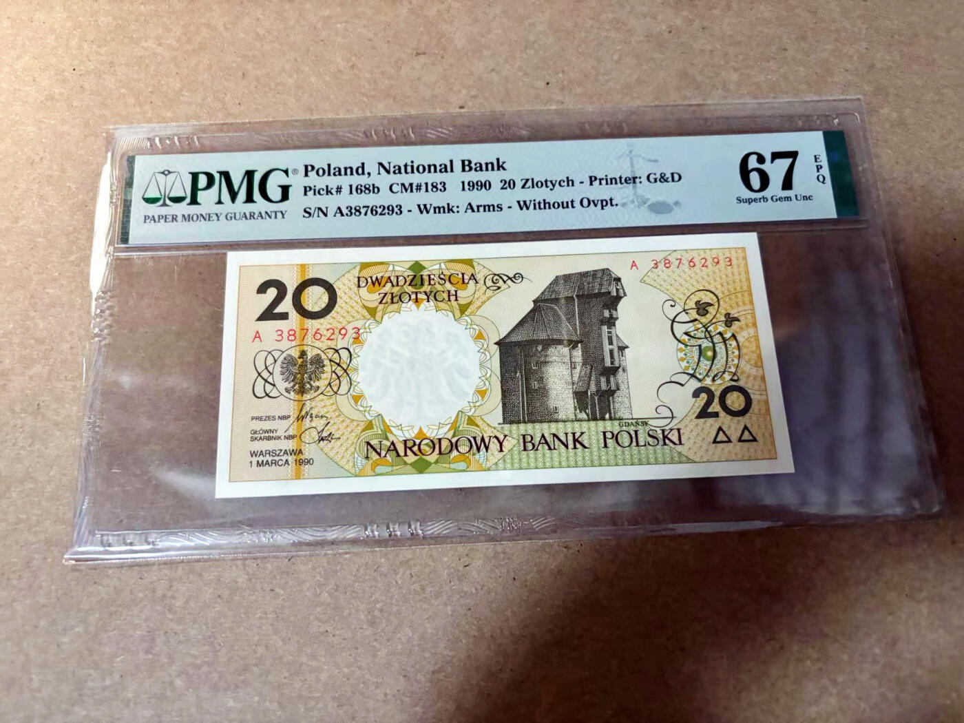 【Blue Auction】✨世界纸币精拍第527期【精】 波兰 1990年20兹罗提 PMG67EPQ 高分