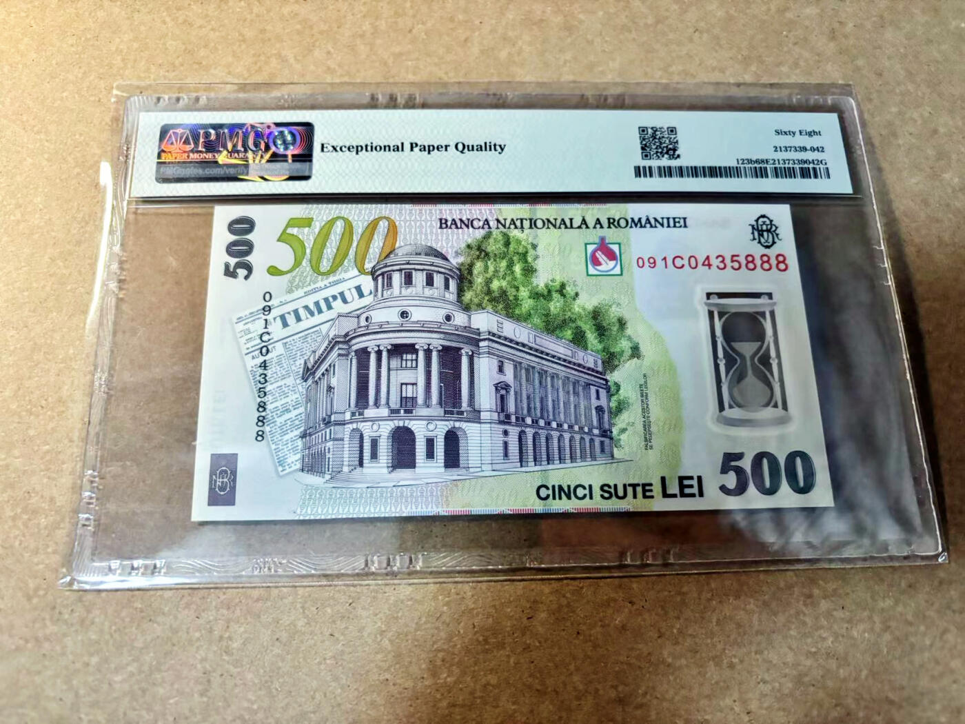 【Blue Auction】✨世界纸币精拍第527期【精】 【888豹子号】罗马尼亚 2009年500雷 PMG68EPQ 超高分