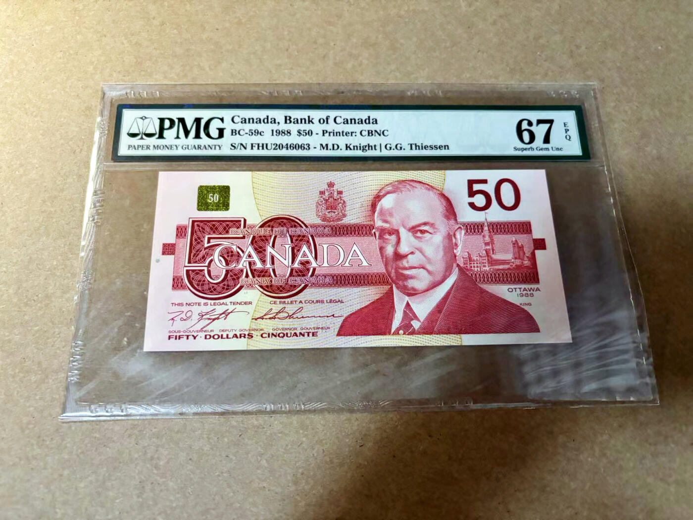 【Blue Auction】✨世界纸币精拍第527期【精】 加拿大 1988年50元  PMG67EPQ 高分