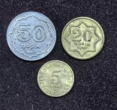 北京马甸外国币专卖微拍第124期，外国纸币，非贵金属纪念币，流通币专场，陆续上新，欢迎关注 -  越来越少见的阿塞拜疆流通币样币