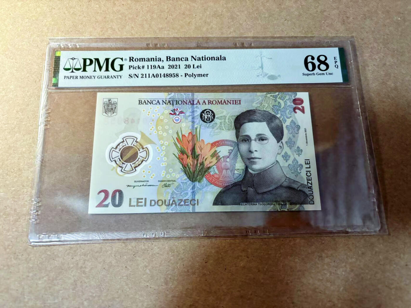 【Blue Auction】✨世界纸币精拍第527期【精】 罗马尼亚 2021年20雷 PMG68EPQ 超高分