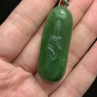 珠宝文玩专场 天然俄罗斯7号矿老料和田碧玉观音吊坠