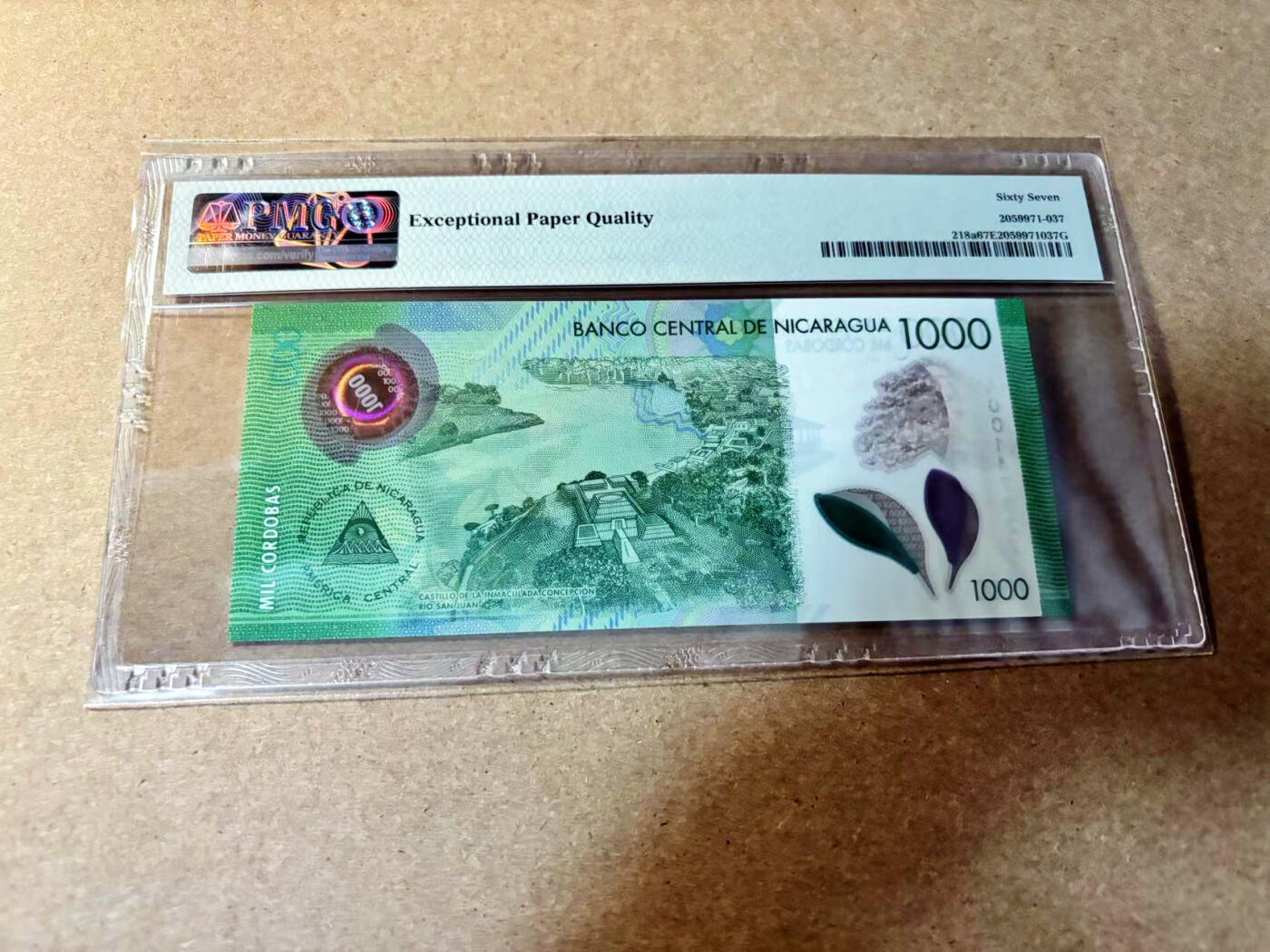 【Blue Auction】✨世界纸币精拍第527期【精】 尼加拉瓜 2017年1000科多巴  PMG67EPQ 高分