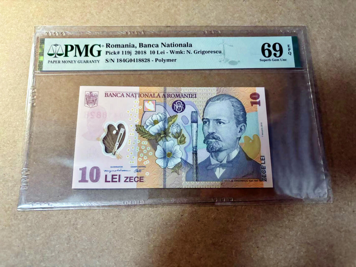 【Blue Auction】✨世界纸币精拍第527期【精】 罗马尼亚 2018年10雷 PMG69EPQ 近满分