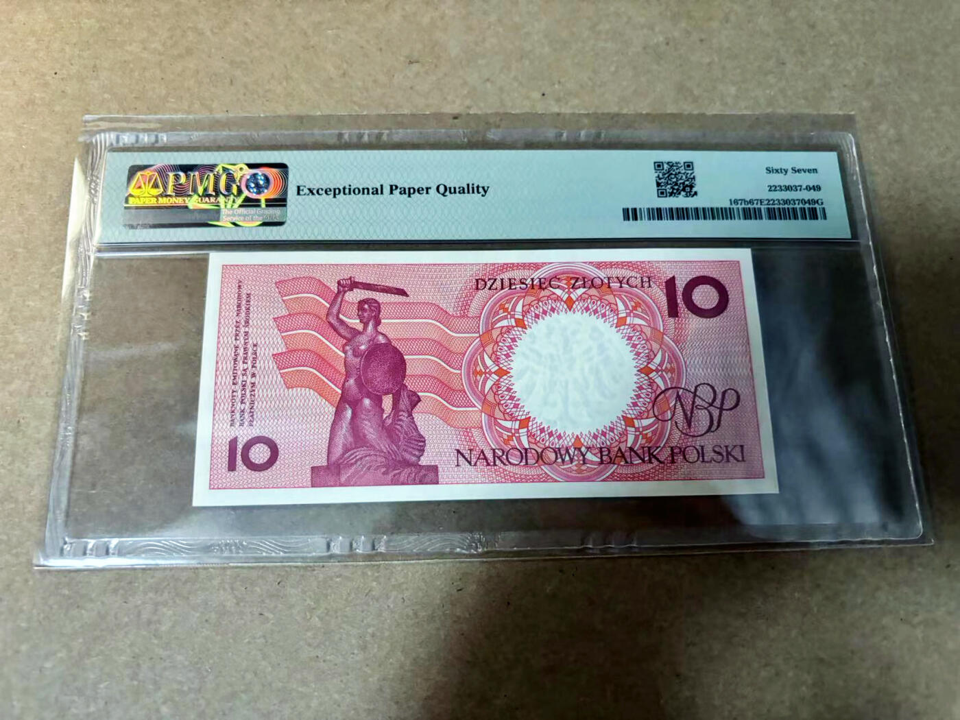 【Blue Auction】✨世界纸币精拍第527期【精】 波兰 1990年10兹罗提 PMG67EPQ 高分