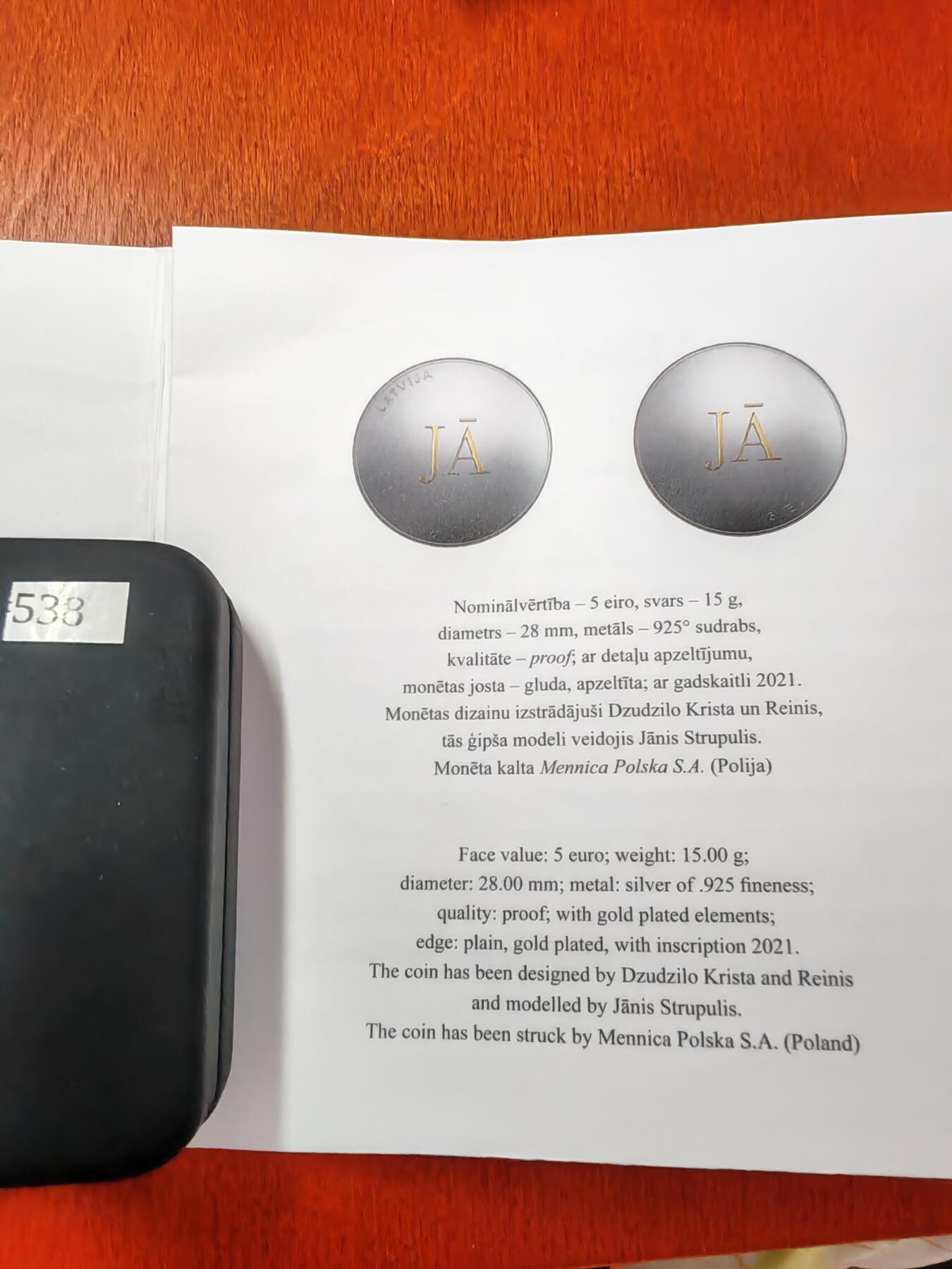 长老汇龙年精选第二十二场拍卖 2021拉脱维亚“yes”5欧元镀金精制银币，盒证全，3000枚