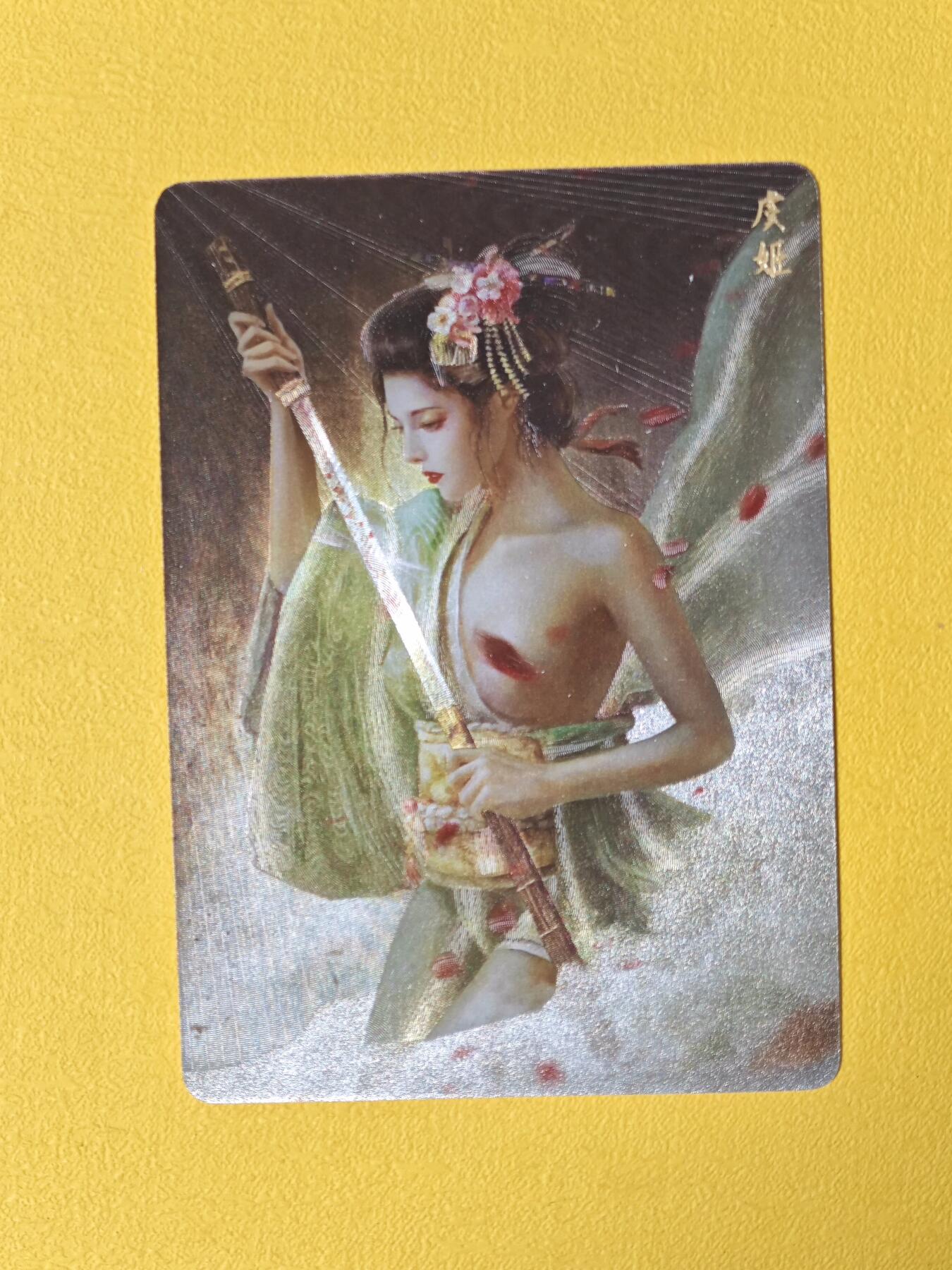 玩卡战线超级大甩拍第4期（好物、稀缺、镇册之宝） 万享/卡艺-九州芳华志之虞姬粗闪特卡，送评佳品