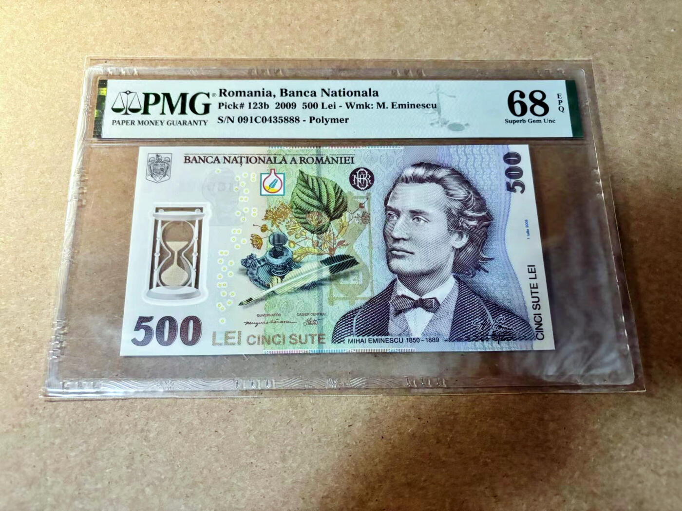【Blue Auction】✨世界纸币精拍第527期【精】 【888豹子号】罗马尼亚 2009年500雷 PMG68EPQ 超高分