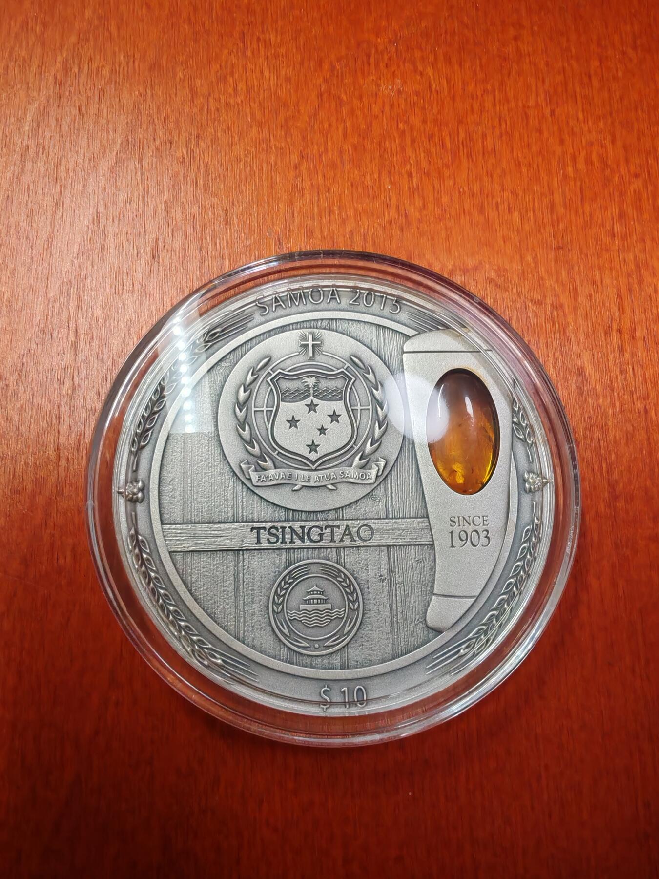 长老汇龙年精选第二十二场拍卖 2015萨摩亚青岛啤酒10元2盎司仿古镶嵌琥珀银币，盒证全，1903枚