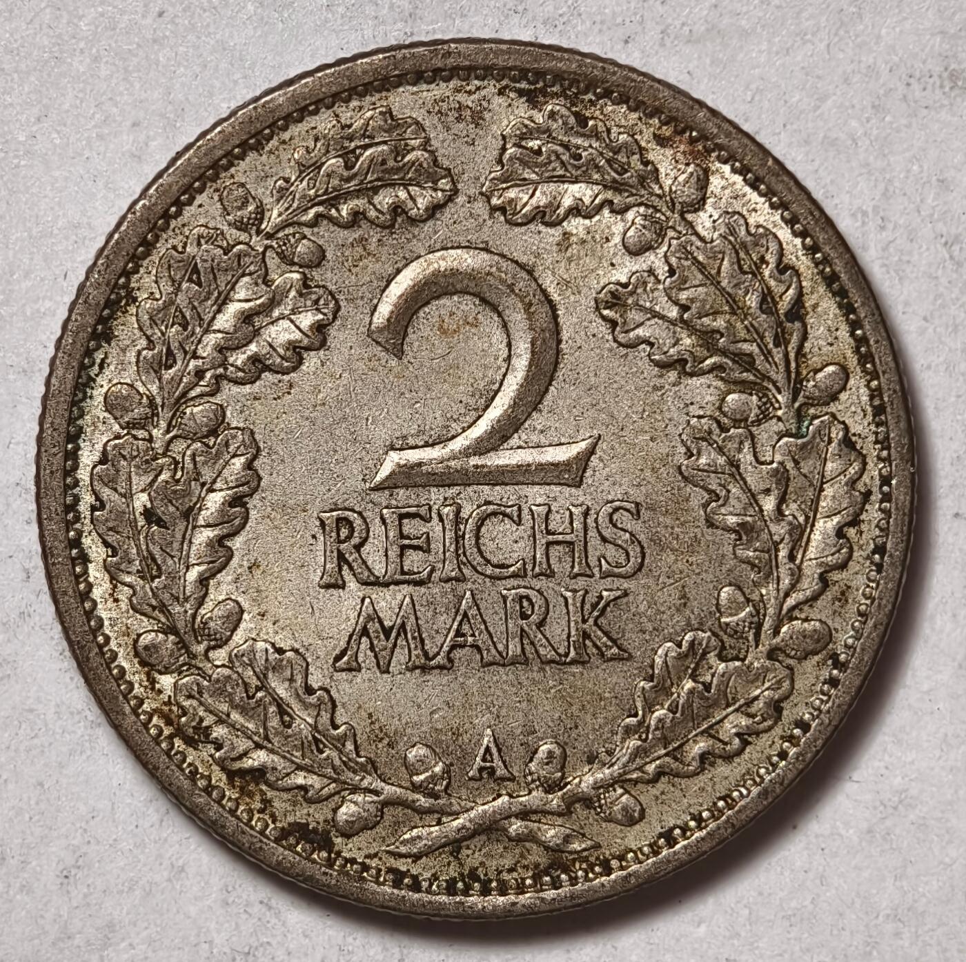 紫瑗钱币——第422期 德国 1926年 A版 魏玛共和国 流通2马克 10克 0.5银 AU