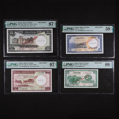 【亘邦集藏】第198期 - 【样票套票】1962-68年 苏丹样票一套4枚 PMG评级币 PMG58-67EPQ