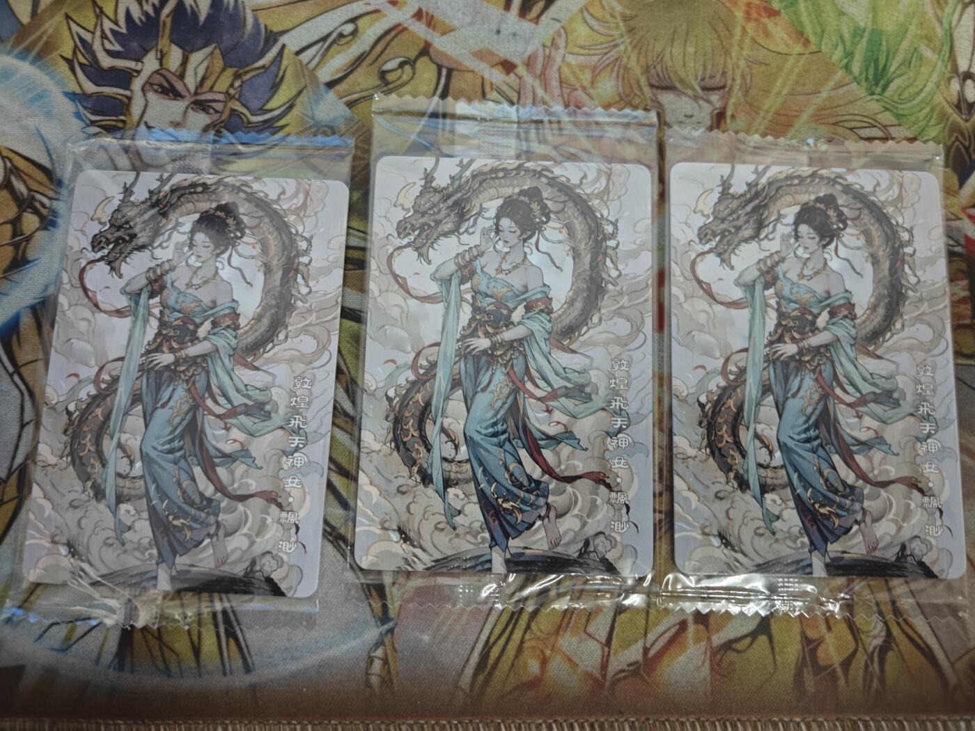 天玑星卡拍第四十七期《天太热了》持续收拍中 满赠三娘需备注 可可瑞听 飞天神女 普卡 三宫