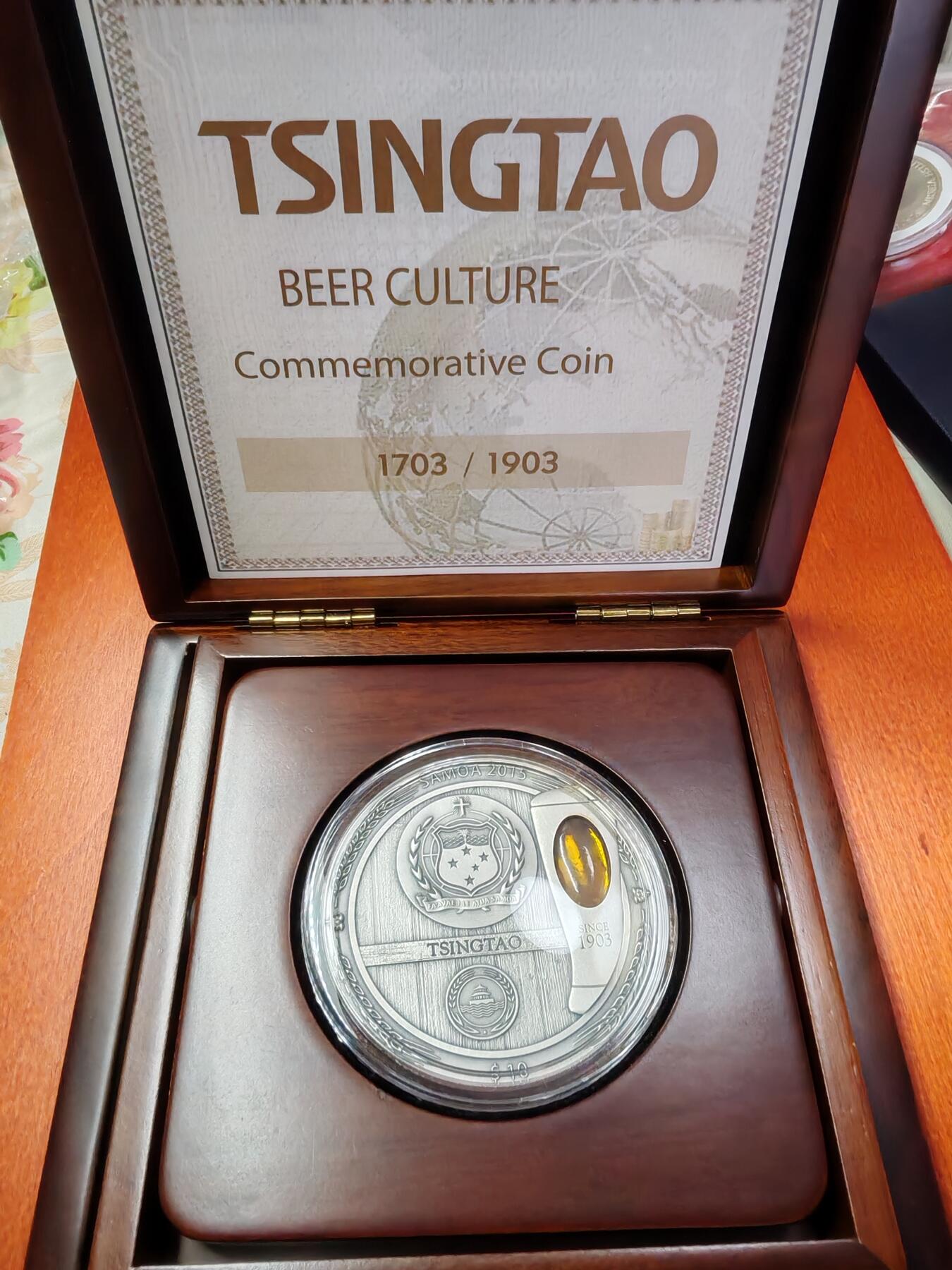 长老汇龙年精选第二十二场拍卖 2015萨摩亚青岛啤酒10元2盎司仿古镶嵌琥珀银币，盒证全，1903枚