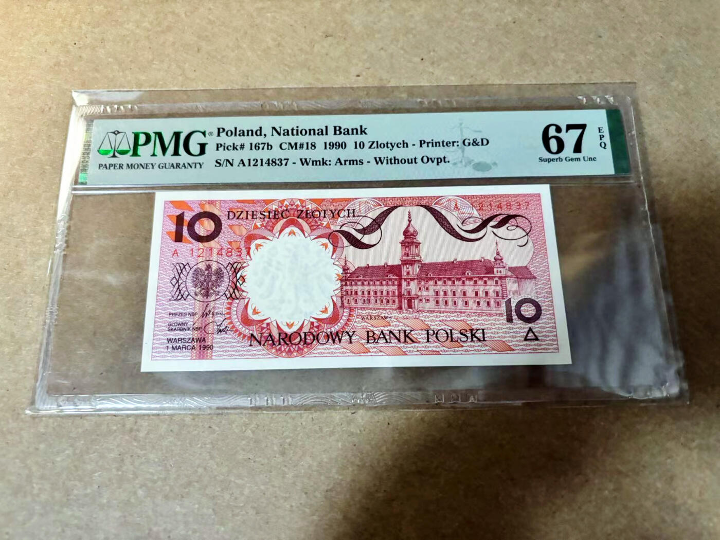【Blue Auction】✨世界纸币精拍第527期【精】 波兰 1990年10兹罗提 PMG67EPQ 高分