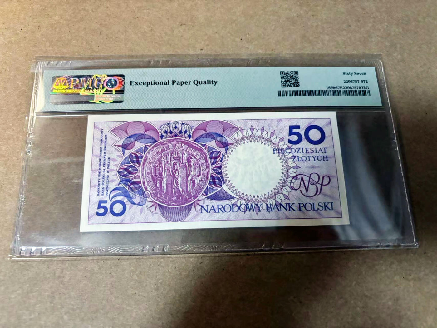 【Blue Auction】✨世界纸币精拍第527期【精】 波兰 1990年50兹罗提 PMG67EPQ 高分