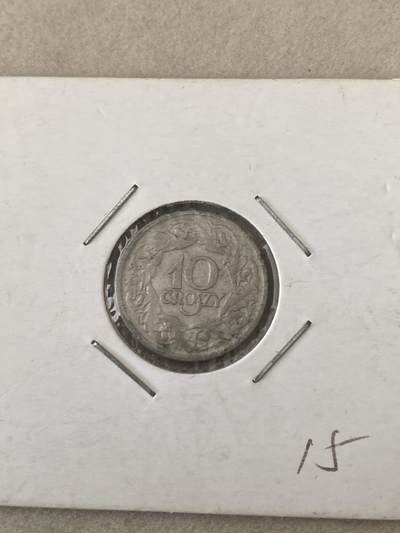 康怡轩钱币【世界各国流通币 纪念章 专场】第436期 - 1923年波兰10格罗希