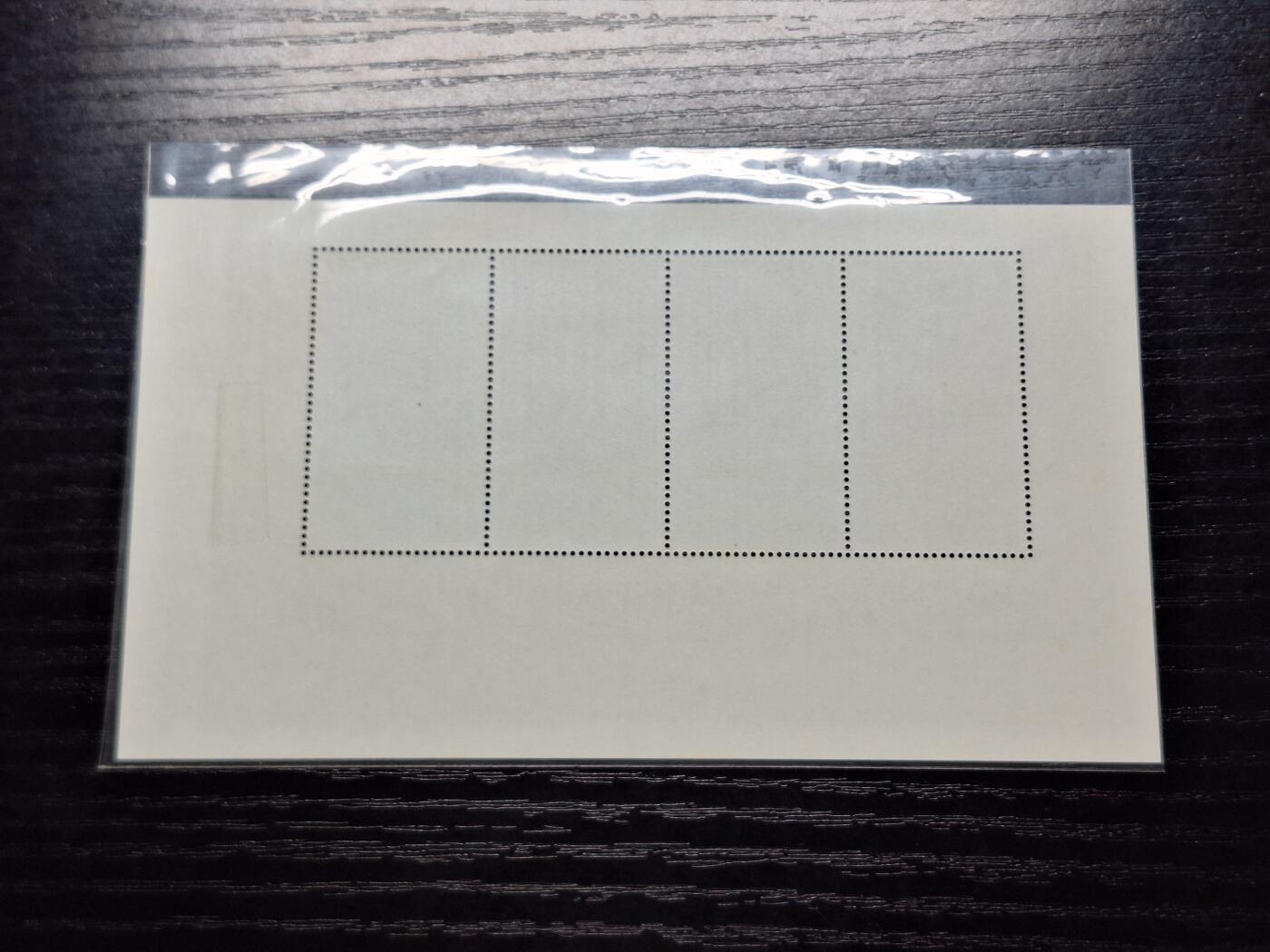 博彦收藏8月17日邮票专场 香港缆车型张纸边轻微微黄 近全品