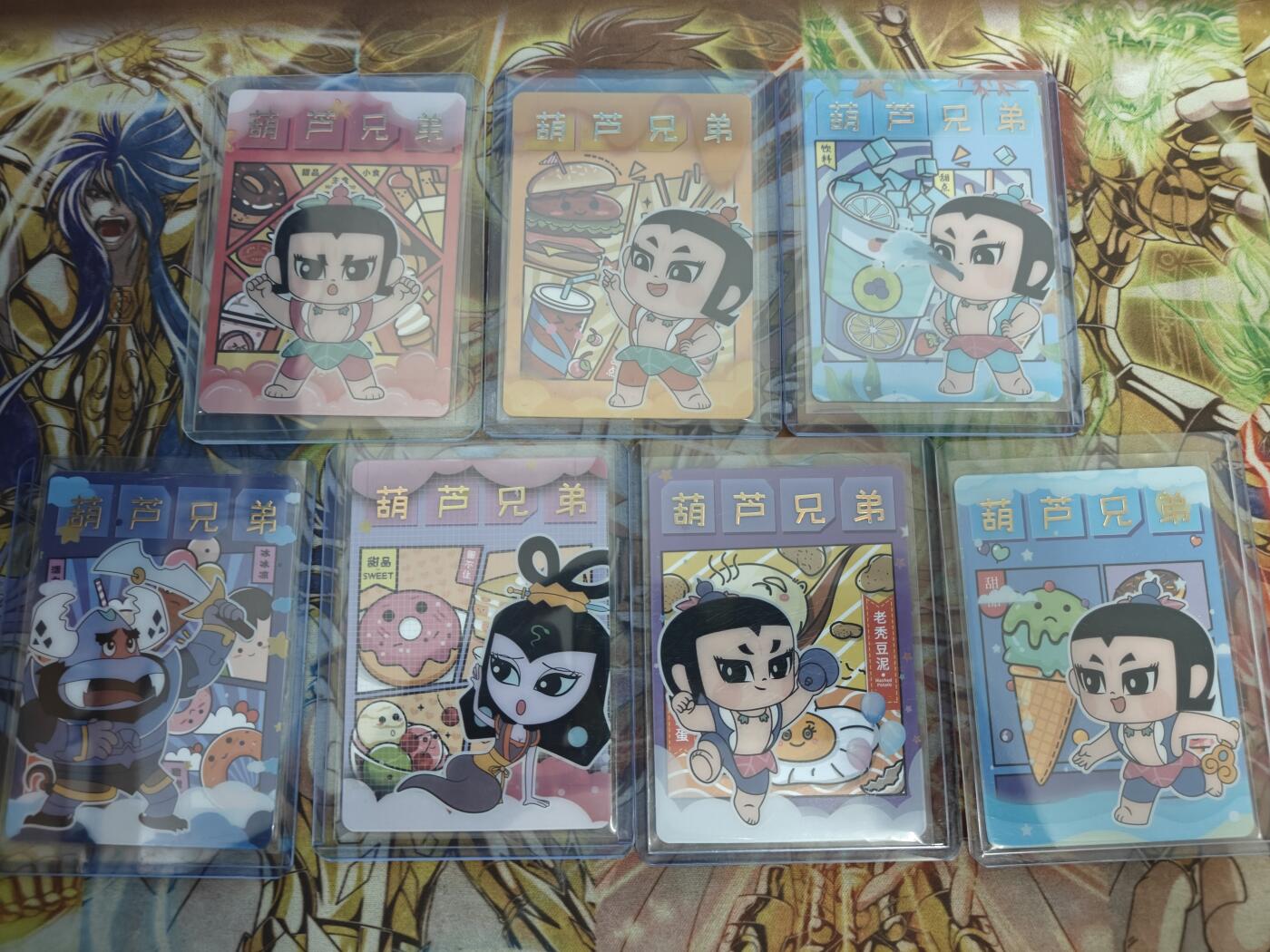 天玑星卡拍第四十七期《天太热了》持续收拍中 满赠三娘需备注 卡星时代 葫芦兄弟 折射 特卡 19张