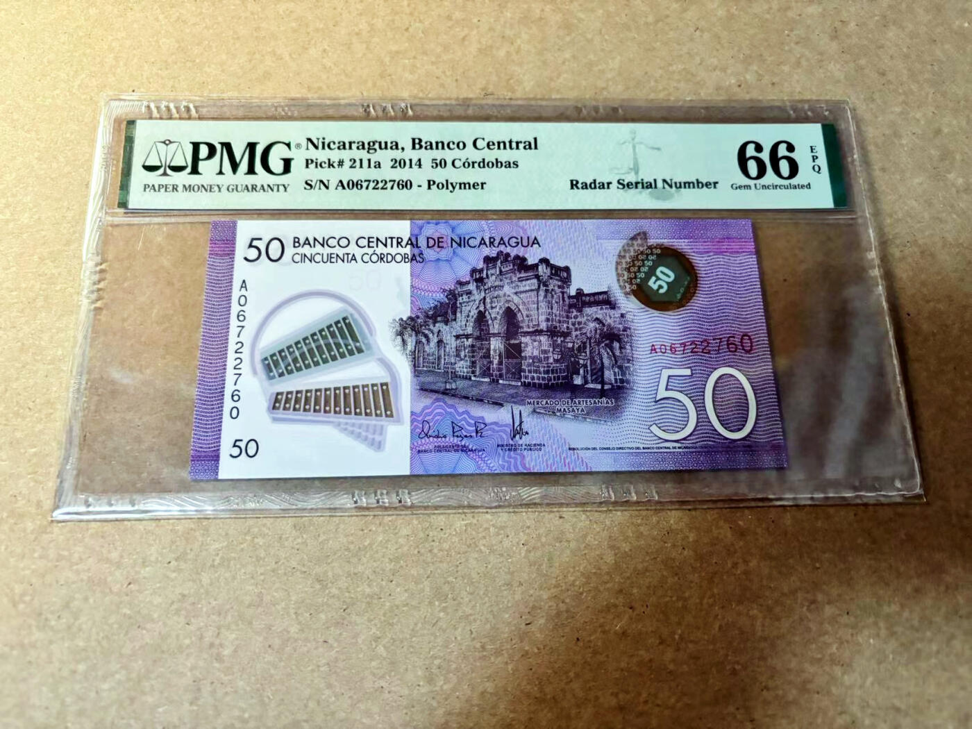 【Blue Auction】✨世界纸币精拍第527期【精】 【雷达号】尼加拉瓜 2014年50科多巴  PMG66EPQ  