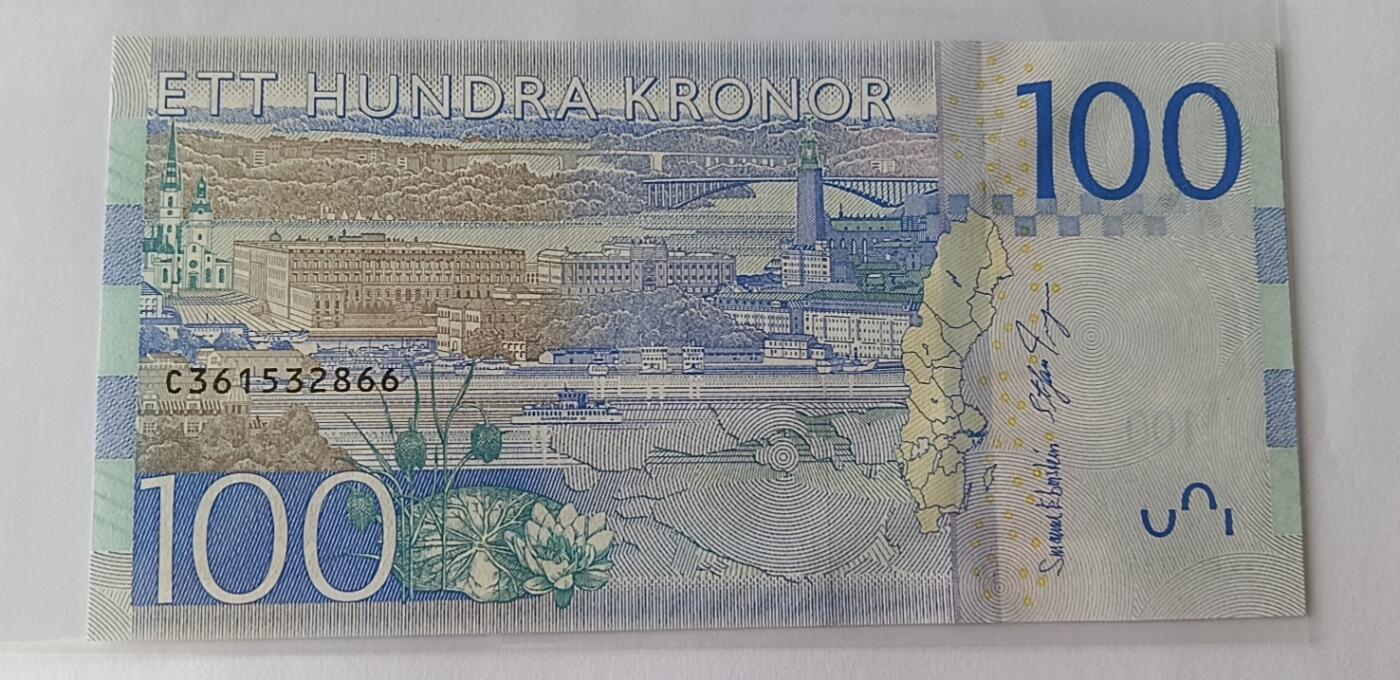 天和轩精品钱币第42场 全新UNC 瑞典100克朗纸币靓号66