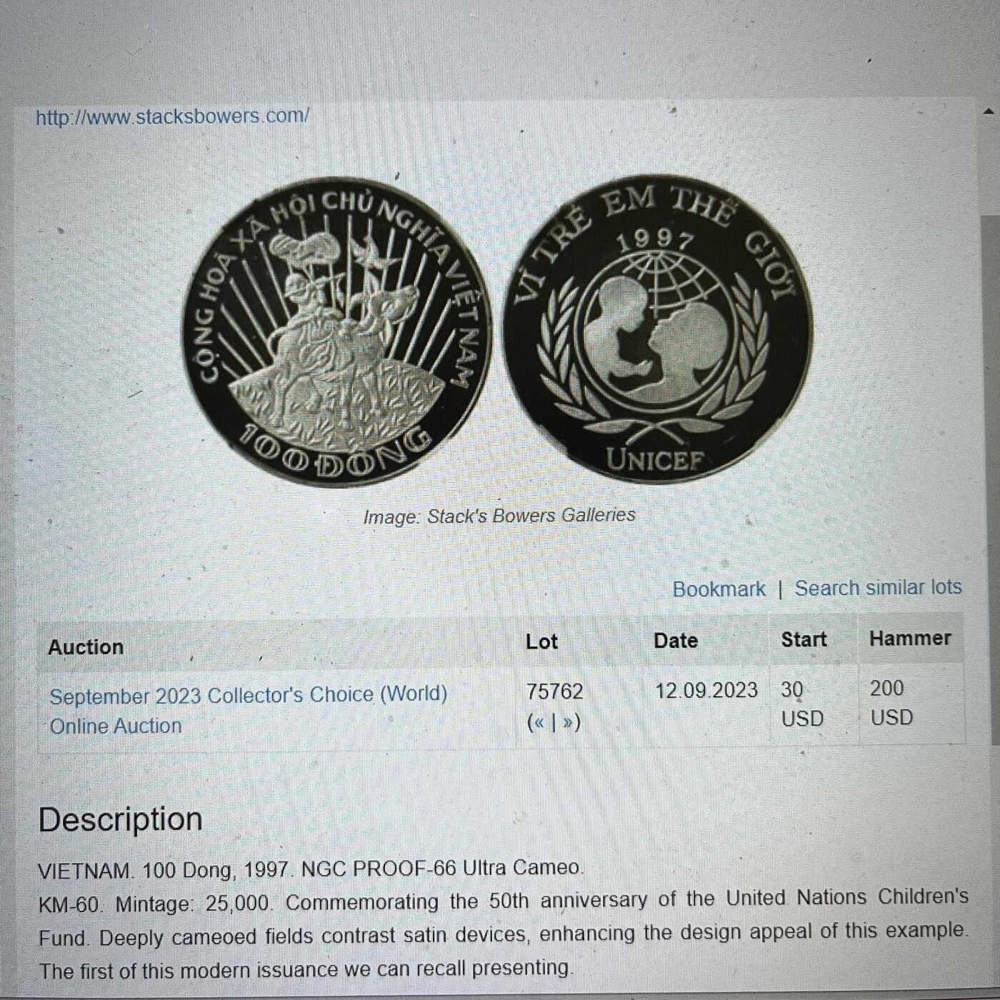 PCGS-PR67 1997越南儿童基金会100盾大银币稀有品种