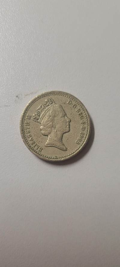 2024第十四期 英国1镑黄铜纪念币1983年皇室徽章