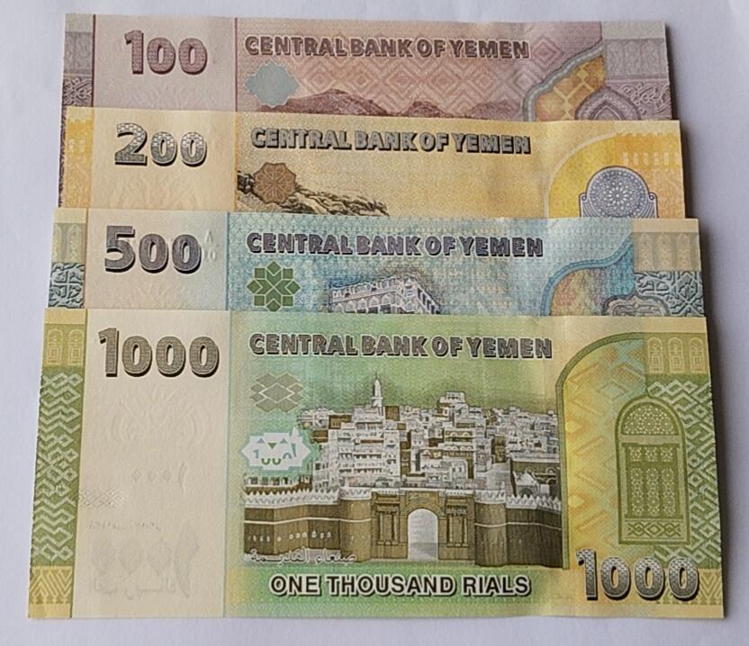天和轩精品钱币第42场 全新UNC 也门全套100-1000纸币 尾号3同