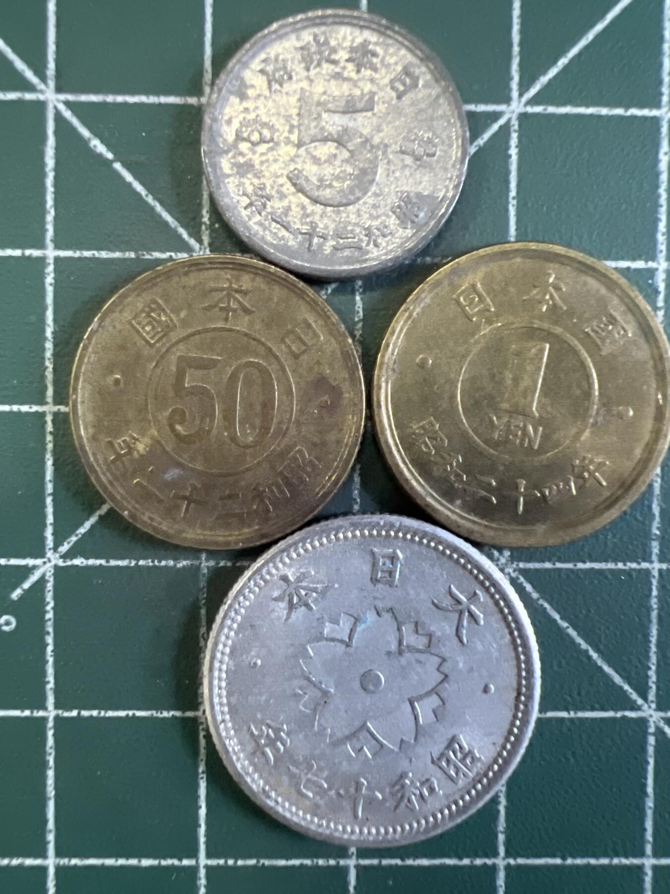 第680期 硬币专场 （无押金，捡漏，全场50包邮，偏远地区除外，接收代拍业务，本店十天发一次货） 日本硬币4枚