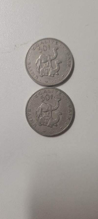 2024第十四期 吉布提50法郎1991年硬币2枚