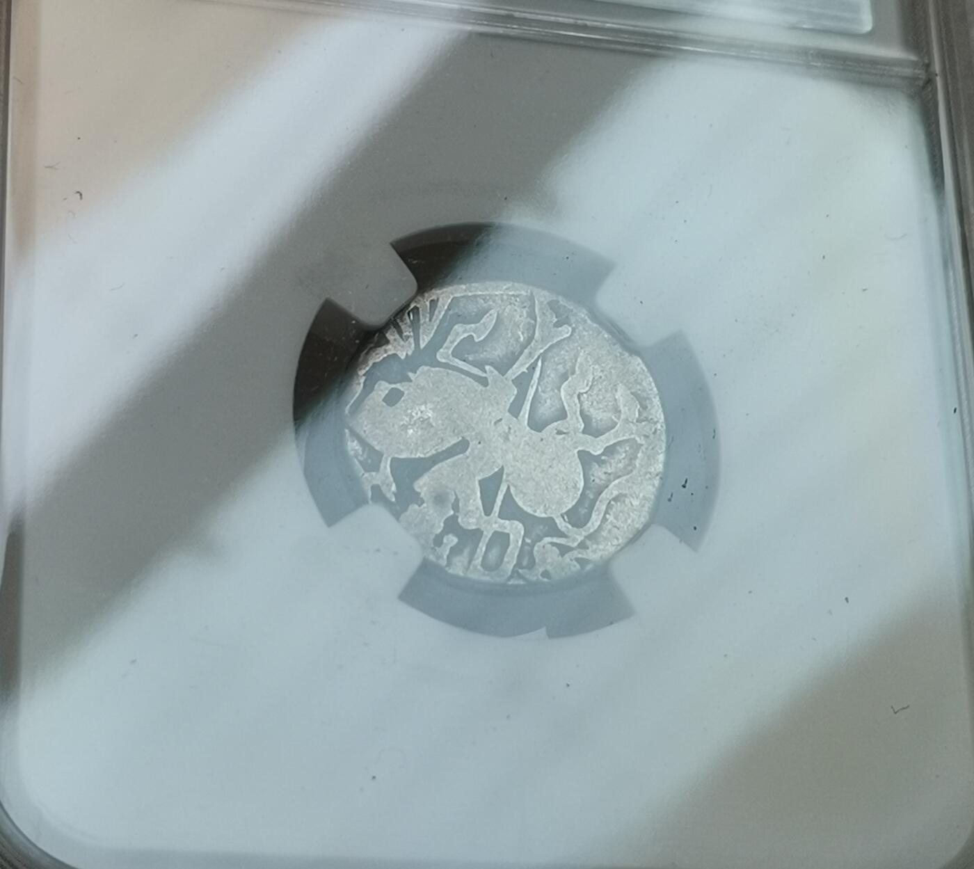 瓶子🏺第154期拍卖会  古印度萨希王朝银币斯帕拉帕提·提婆 公元750-900年 喀布尔造币厂