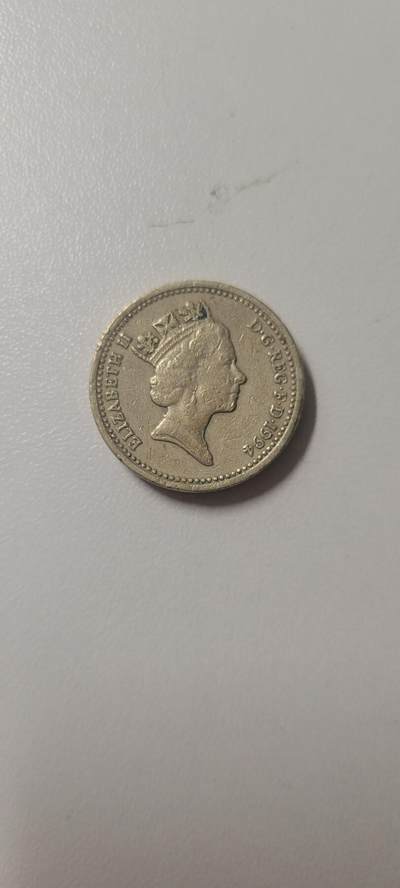 2024第十四期 1994年英国一镑苏格兰徽章