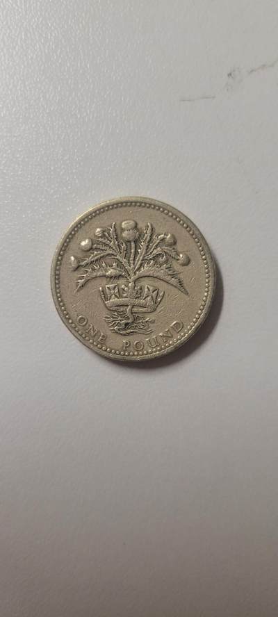 2024第十四期 英国1984年1镑 苏格兰蓟皇冠发行首年份