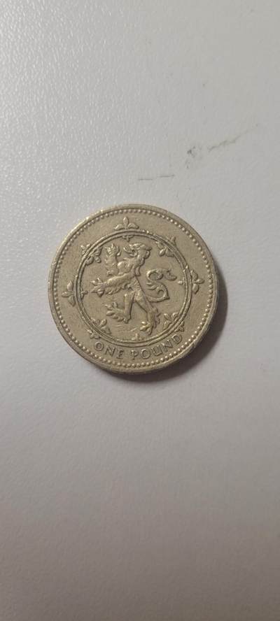 2024第十四期 1994年英国一镑苏格兰徽章