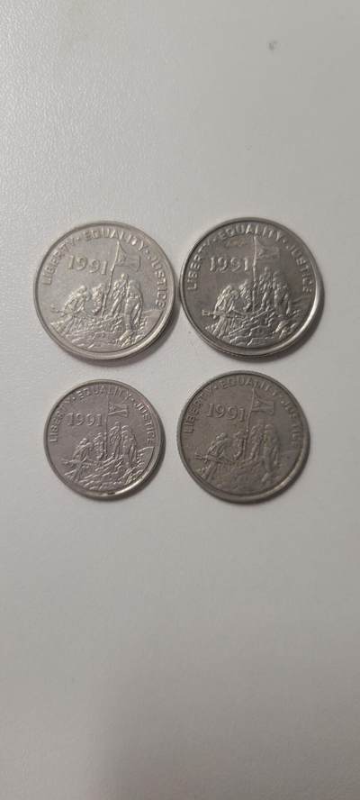 2024第十四期  厄立特里亚 25分硬币 1991年2枚+10分+5分