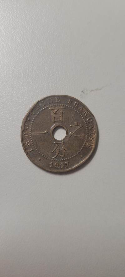 2024第十四期 法属印度支那百分之一 自由女神 殖民地硬币