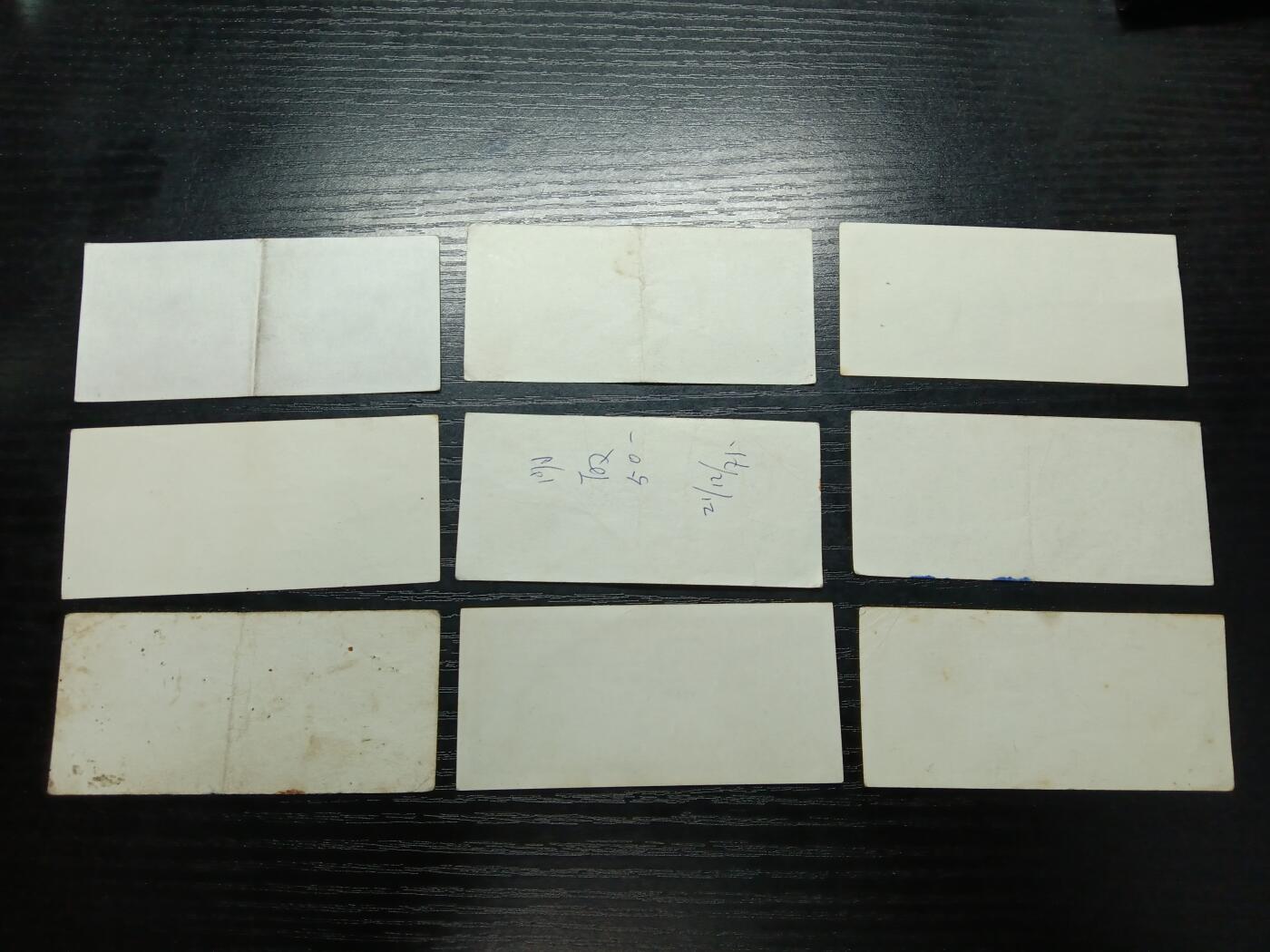 博彦收藏8月22日钱币专场 香港女皇一仙9枚流通好品