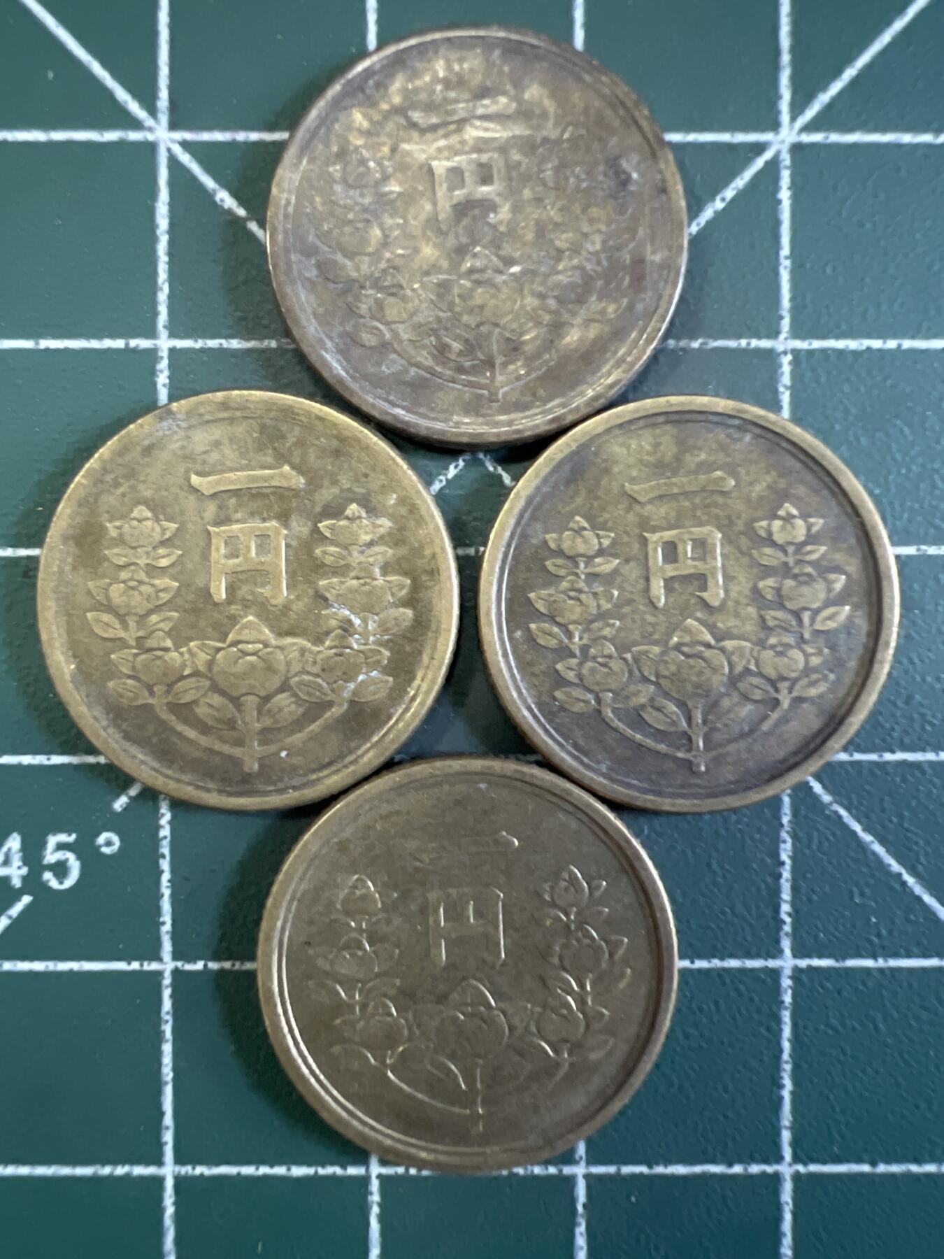 第680期 硬币专场 （无押金，捡漏，全场50包邮，偏远地区除外，接收代拍业务，本店十天发一次货） 日本一元 4枚