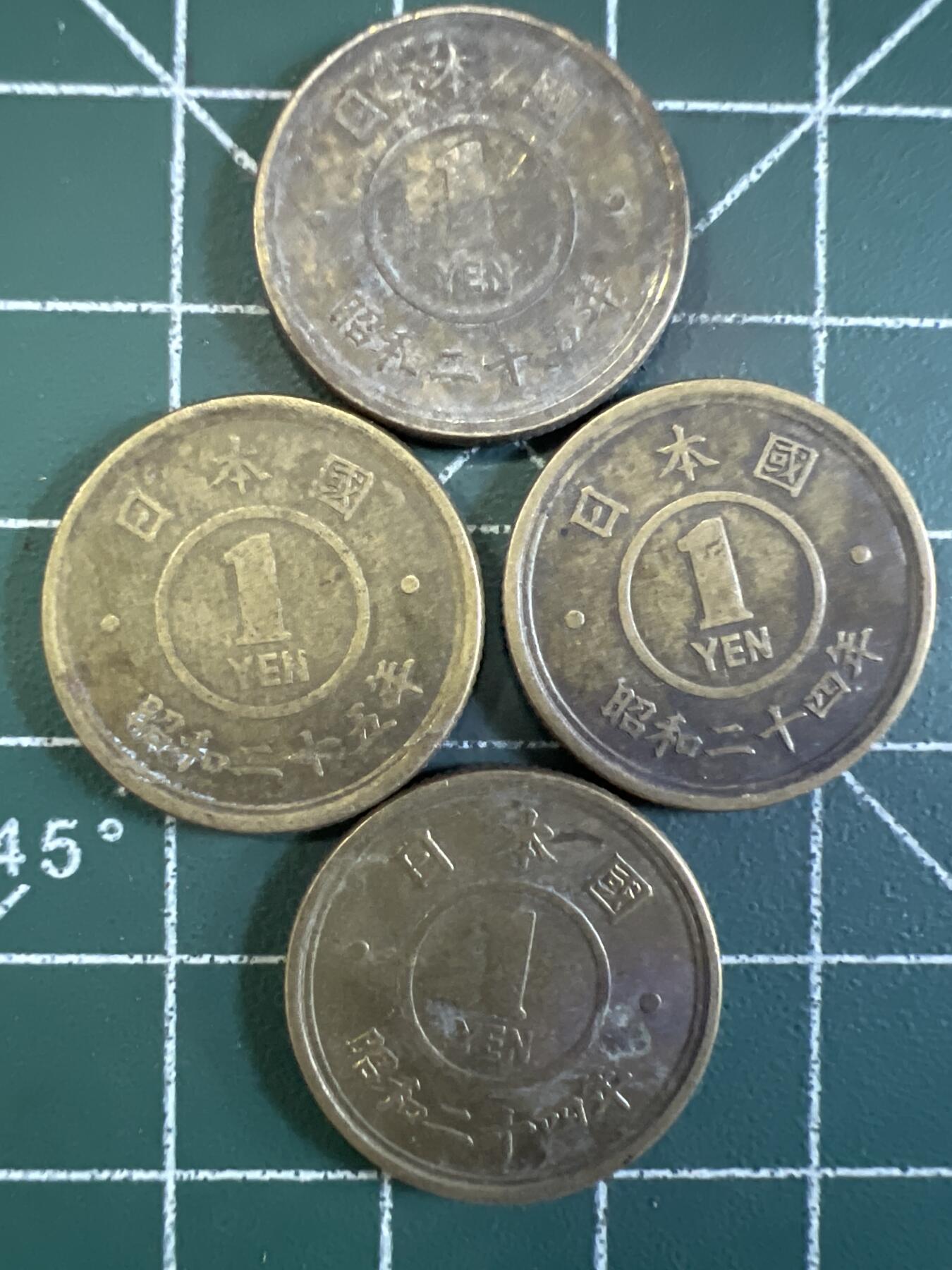 第680期 硬币专场 （无押金，捡漏，全场50包邮，偏远地区除外，接收代拍业务，本店十天发一次货） 日本一元 4枚