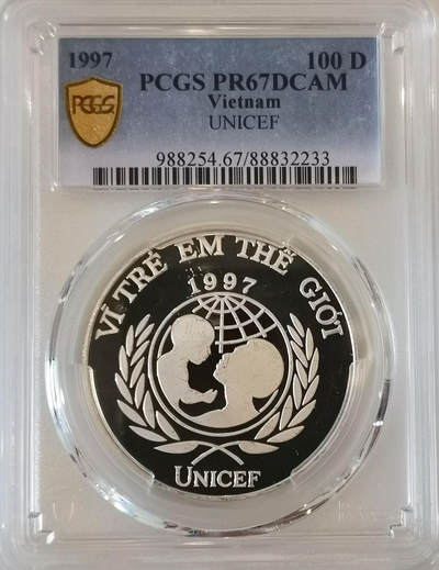 PCGS-PR67 1997越南儿童基金会100盾大银币稀有品种 - PCGS-PR67 1997越南儿童基金会100盾大银币稀有品种