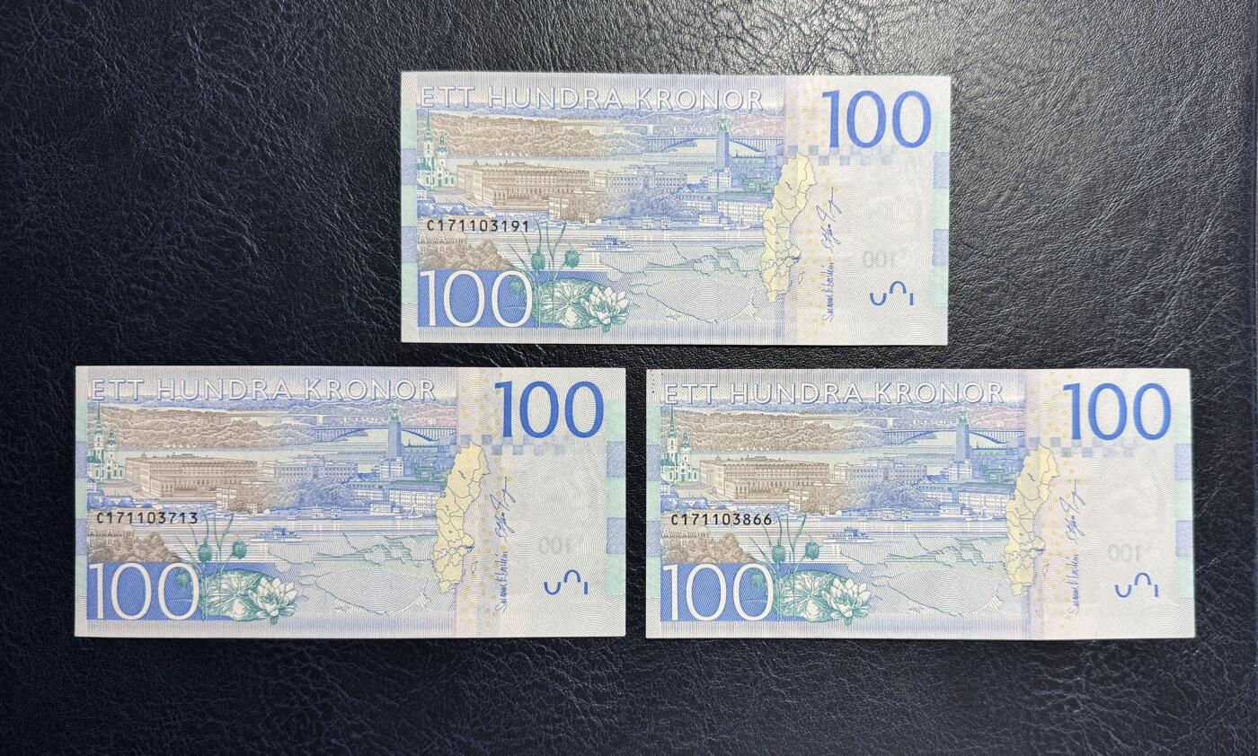 收藏联盟Quantum Auction 第369期拍卖  瑞典2016年100克朗三张 品相UNC 女星葛泰丽.嘉宝 号码无4
