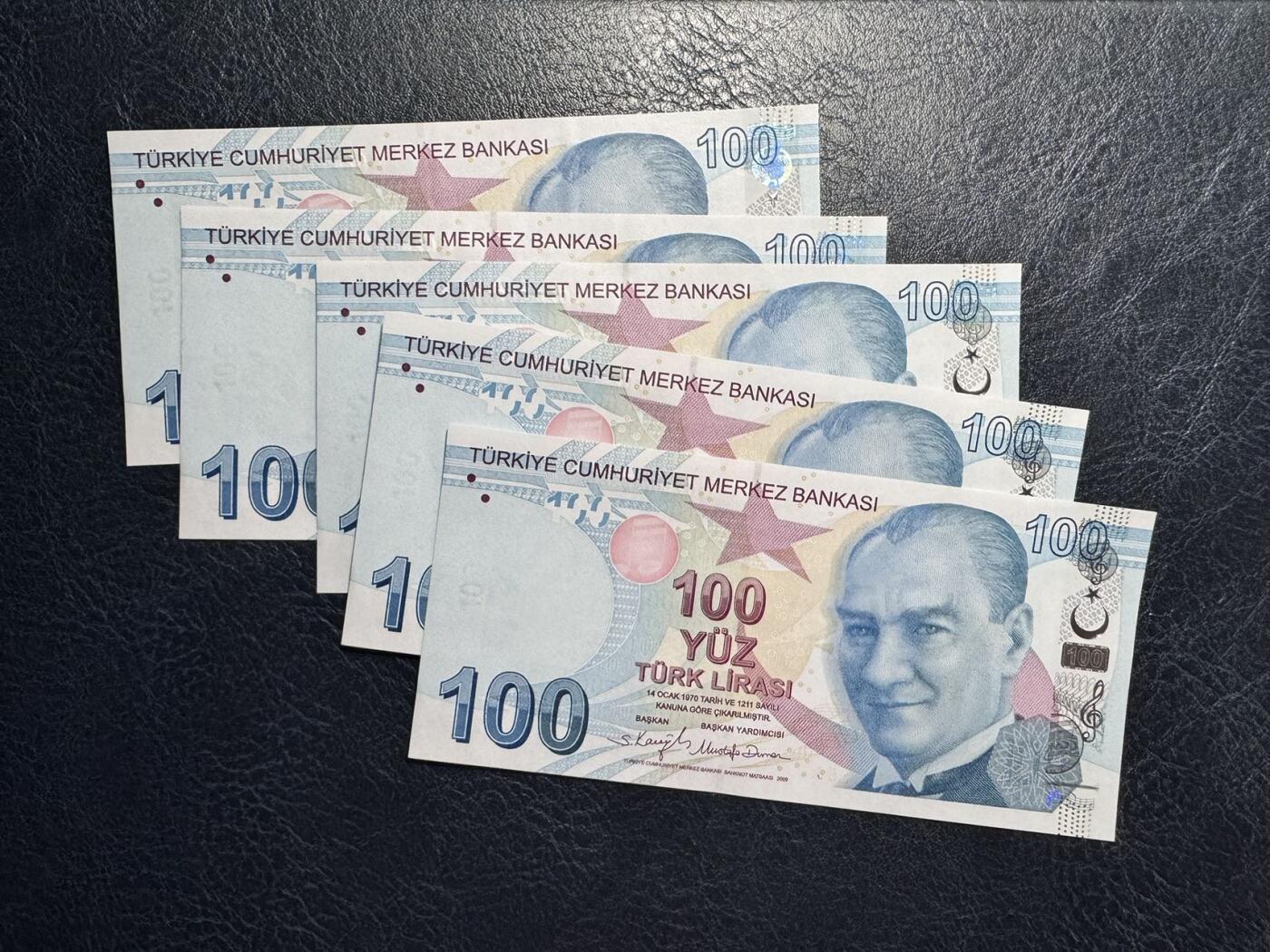 收藏联盟Quantum Auction 第369期拍卖  土耳其2009年版100里拉5张 品相全新UNC 号码无4