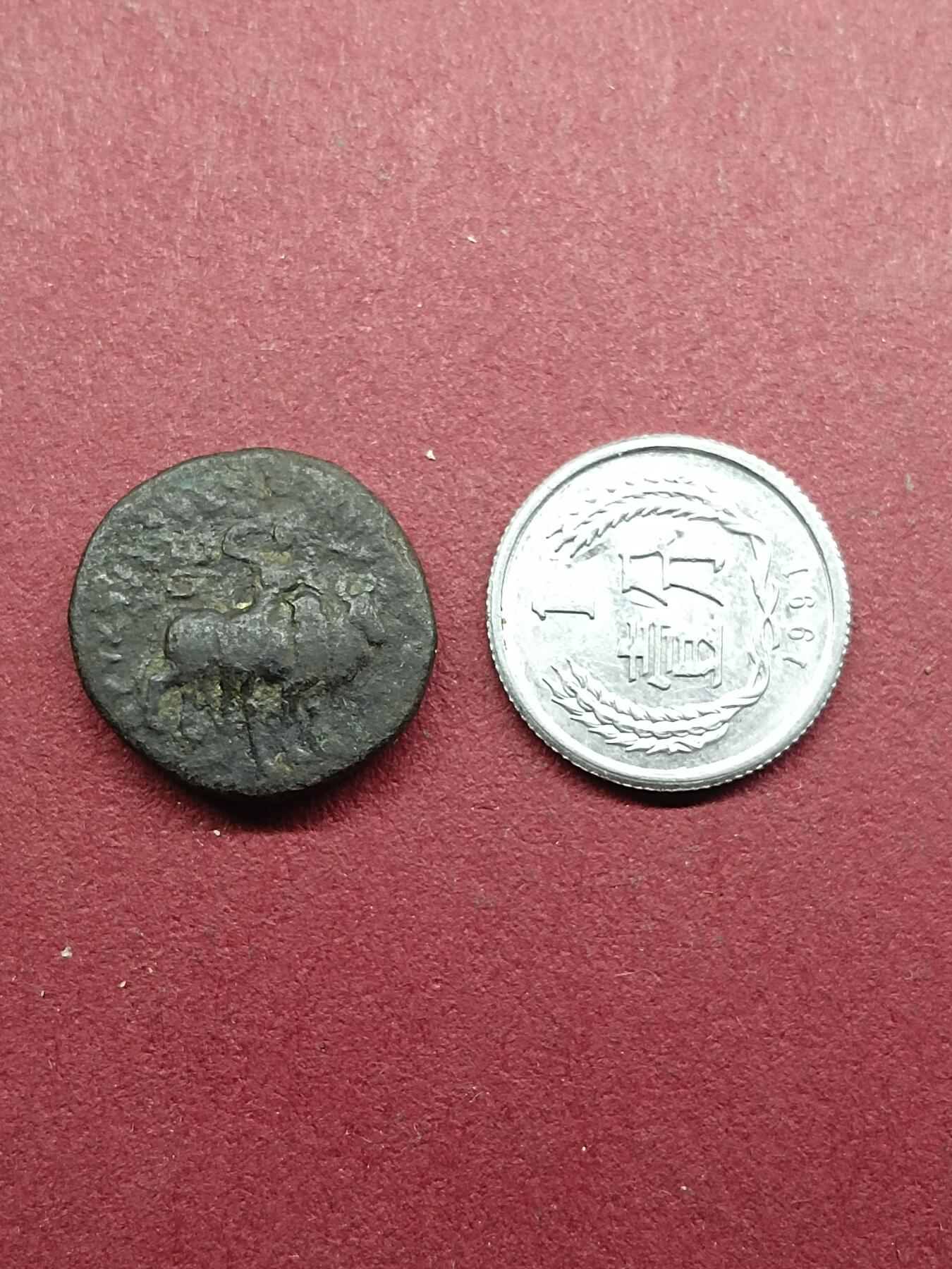First