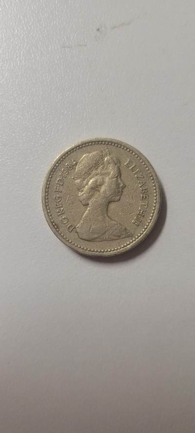 2024第十四期 英国1984年1镑 苏格兰蓟皇冠发行首年份