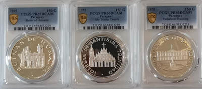PCGS-PR67/66 1975巴拉圭历史建筑大银币三枚 - PCGS-PR67/66 1975巴拉圭历史建筑大银币三枚