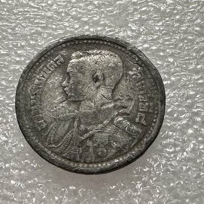 🌹外币初藏🌹🐯第60场 每周二四六晚8️⃣点 - 泰国1946年25萨当锡币