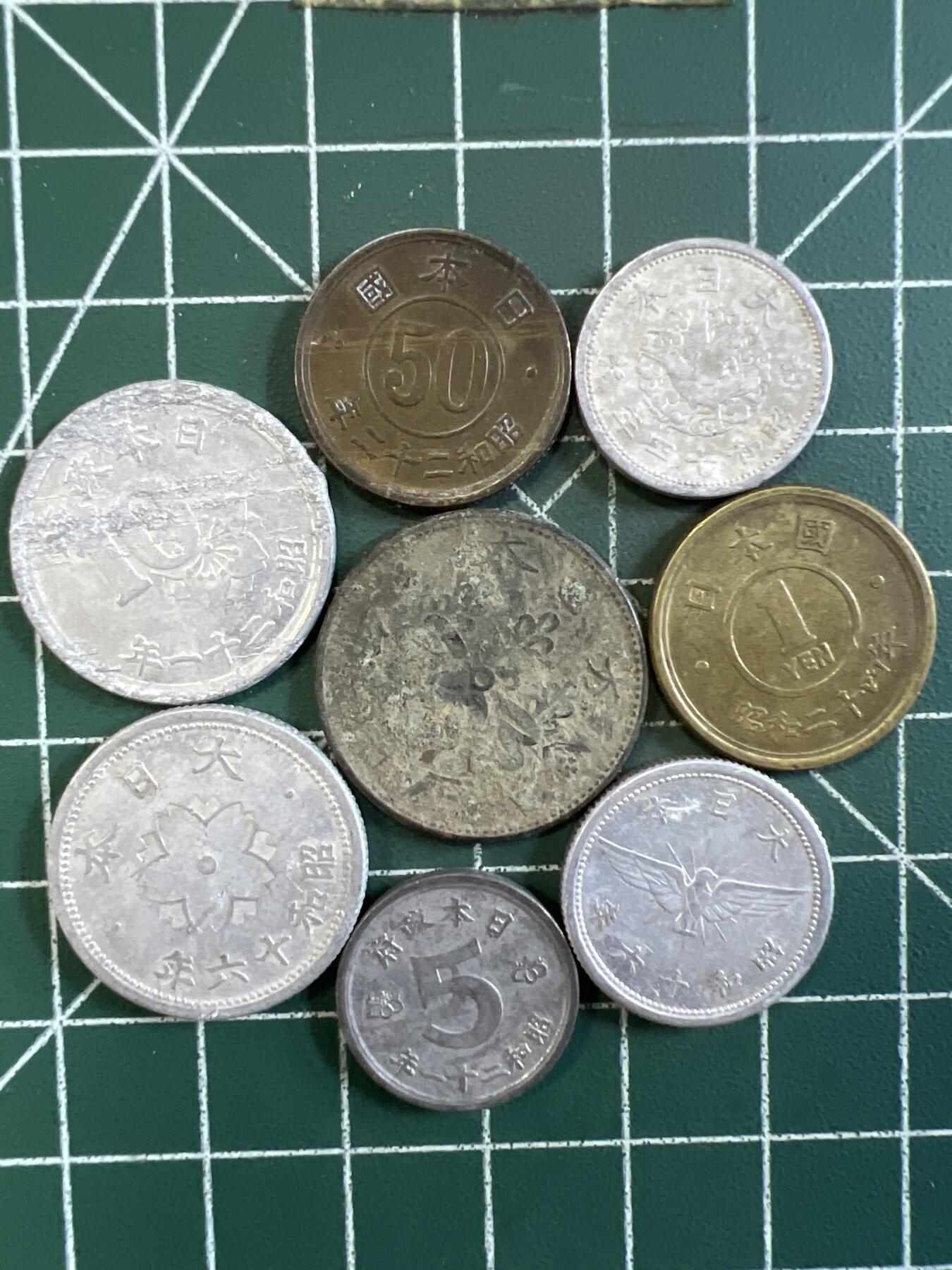 第679期 硬币专场 （无押金，捡漏，全场50包邮，偏远地区除外，接收代拍业务，本店十天发一次货） 日本硬币8枚