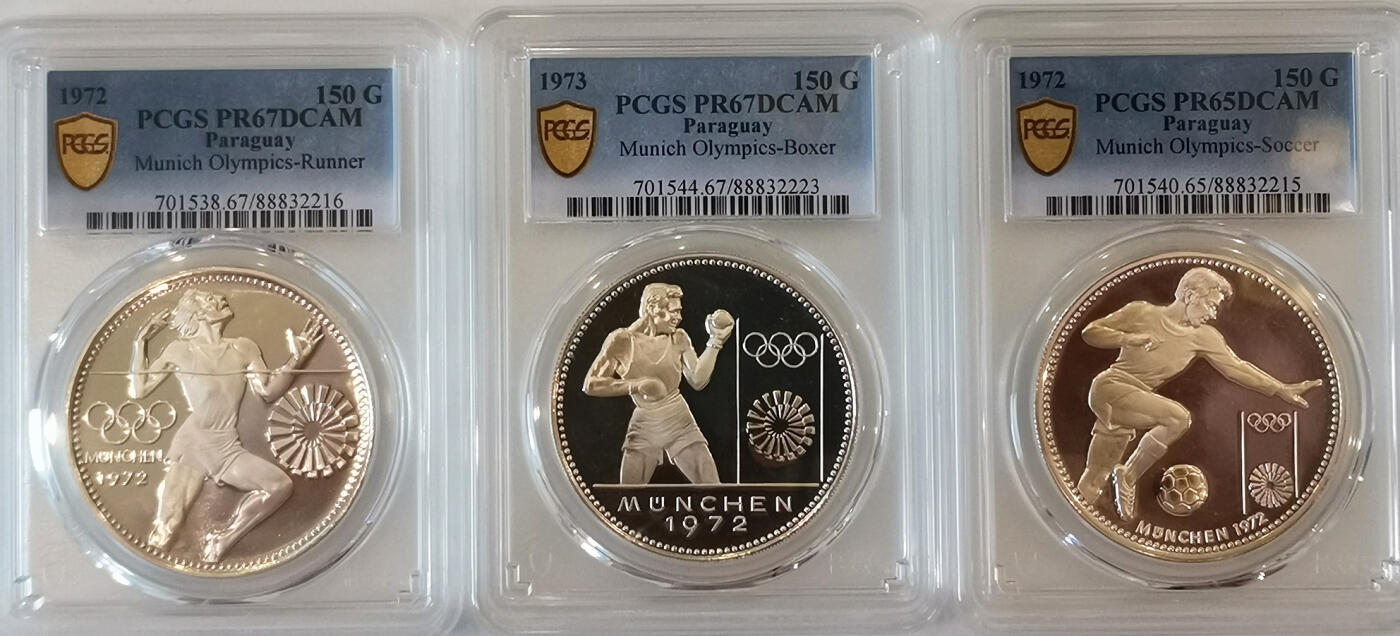 PCGS-PR67/65 1972/3巴拉圭奥运大银币三枚好品
