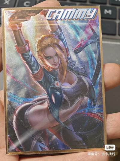 ♥国庆欢乐场：玩卡战线超级大甩拍第11期（好物、稀缺、镇册之宝） 藏无缺-200元满赠卡嘉米·怀特粗闪卡